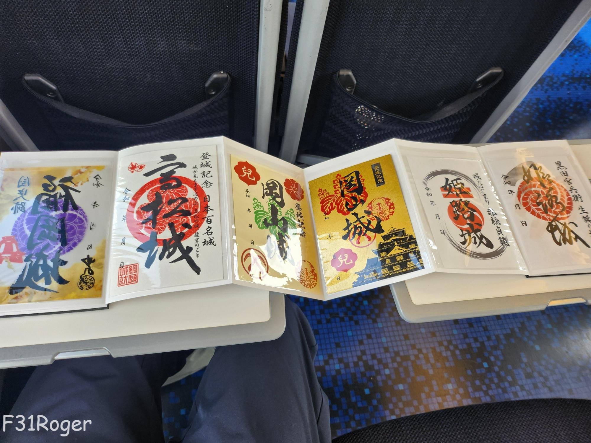 🏯 아즈치 성곽 자료관 (아즈치조카쿠시료칸) 이미지 4